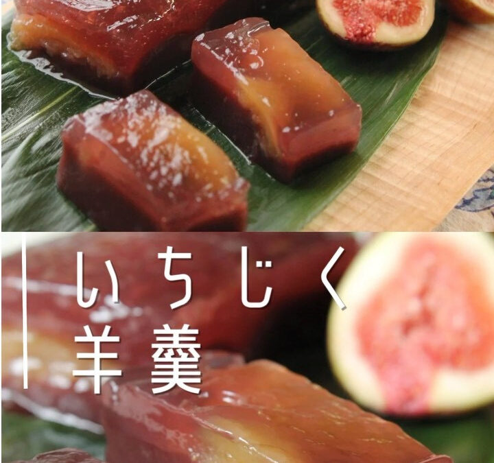 こんばんは、金米堂です