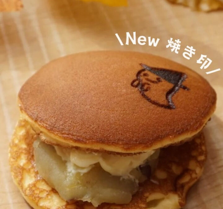 ┊✧✧✧お芋のバターどら焼き ✧✧✧┊
