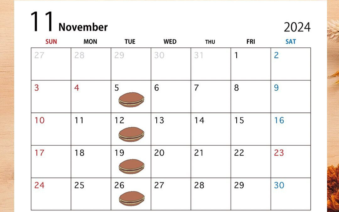 11月の営業カレンダーです