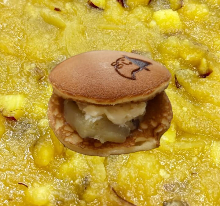 今回はお芋のバターどら焼きに使われている、おいもあんの作り方