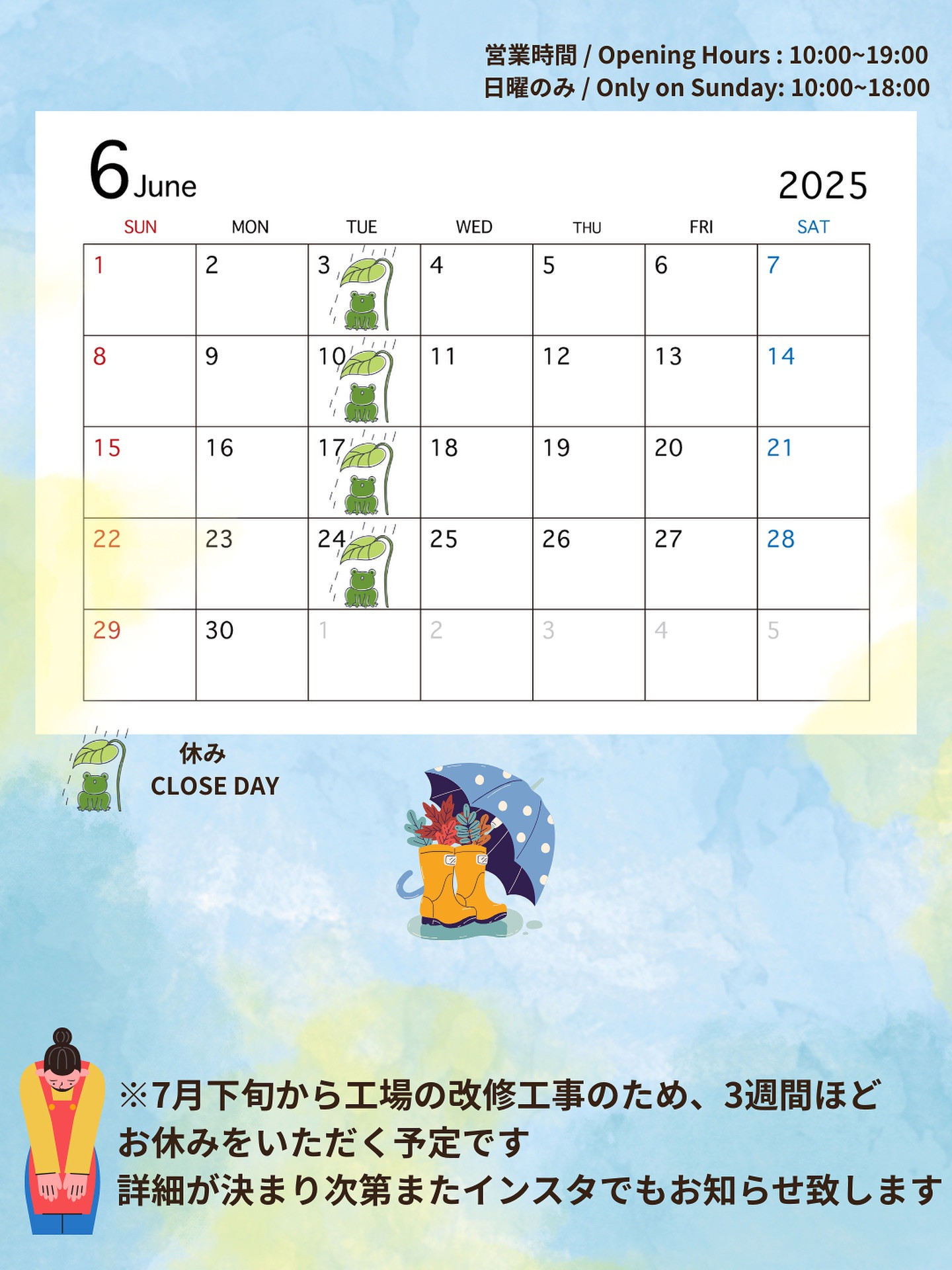 test