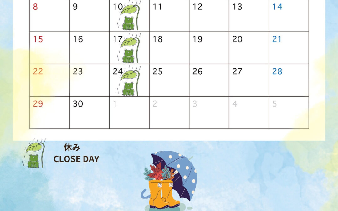 今月の営業カレンダーを投稿の方にも