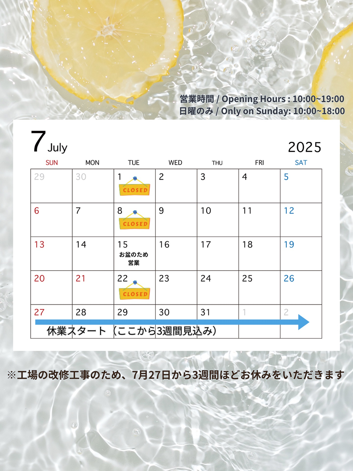 test