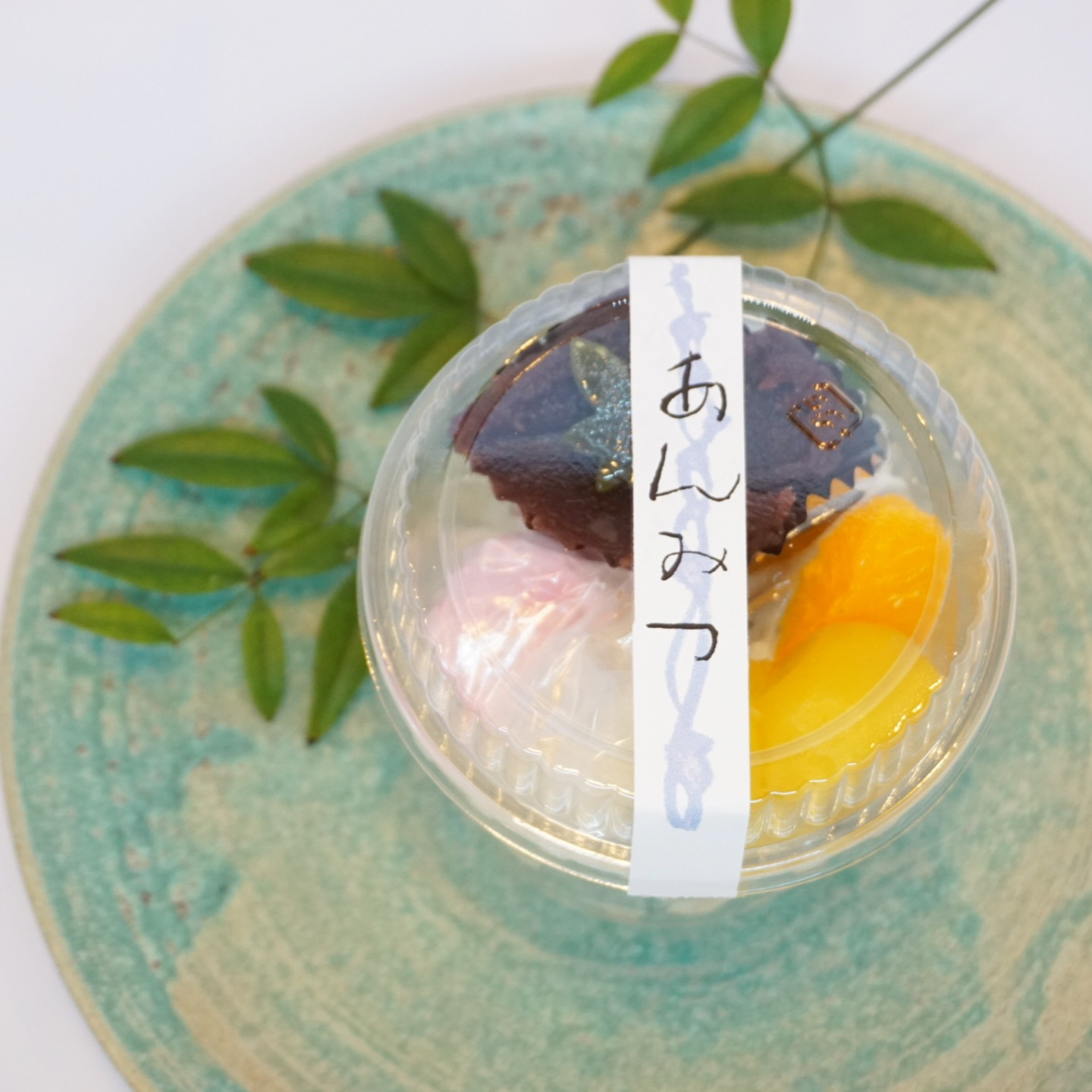 test