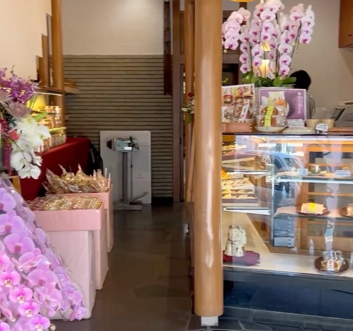 金米堂本店です