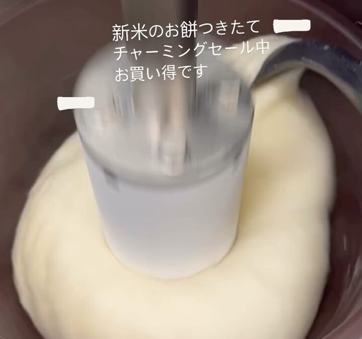 チャーミングセールにお越しいただいた皆さま、本当にありがとう