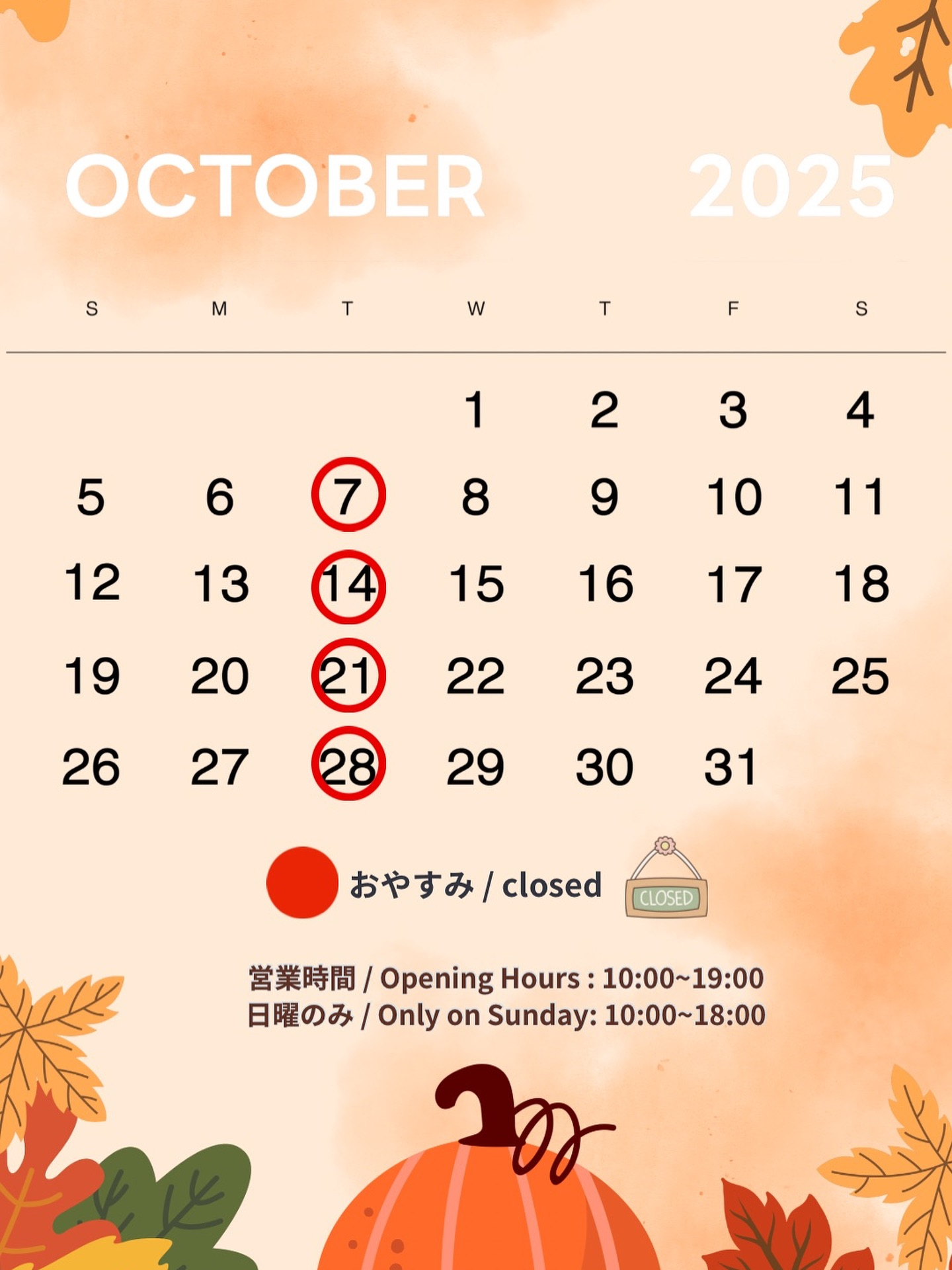 test