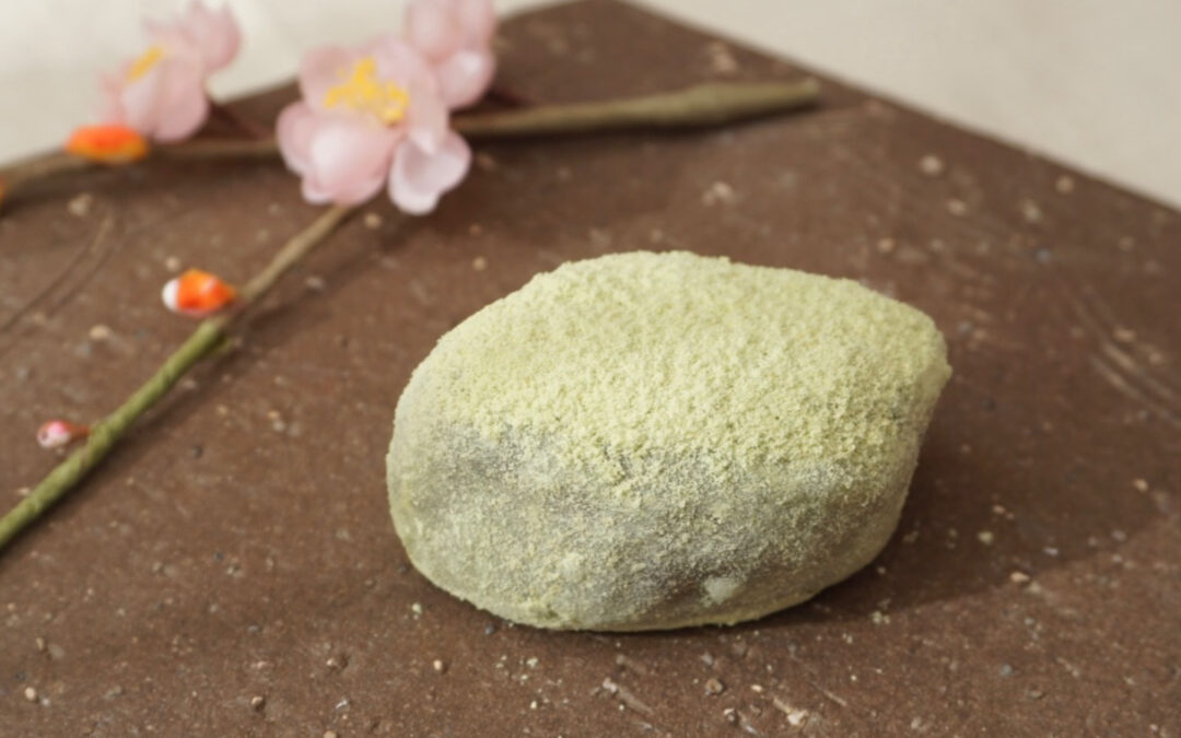 うぐいすもち、始まりました