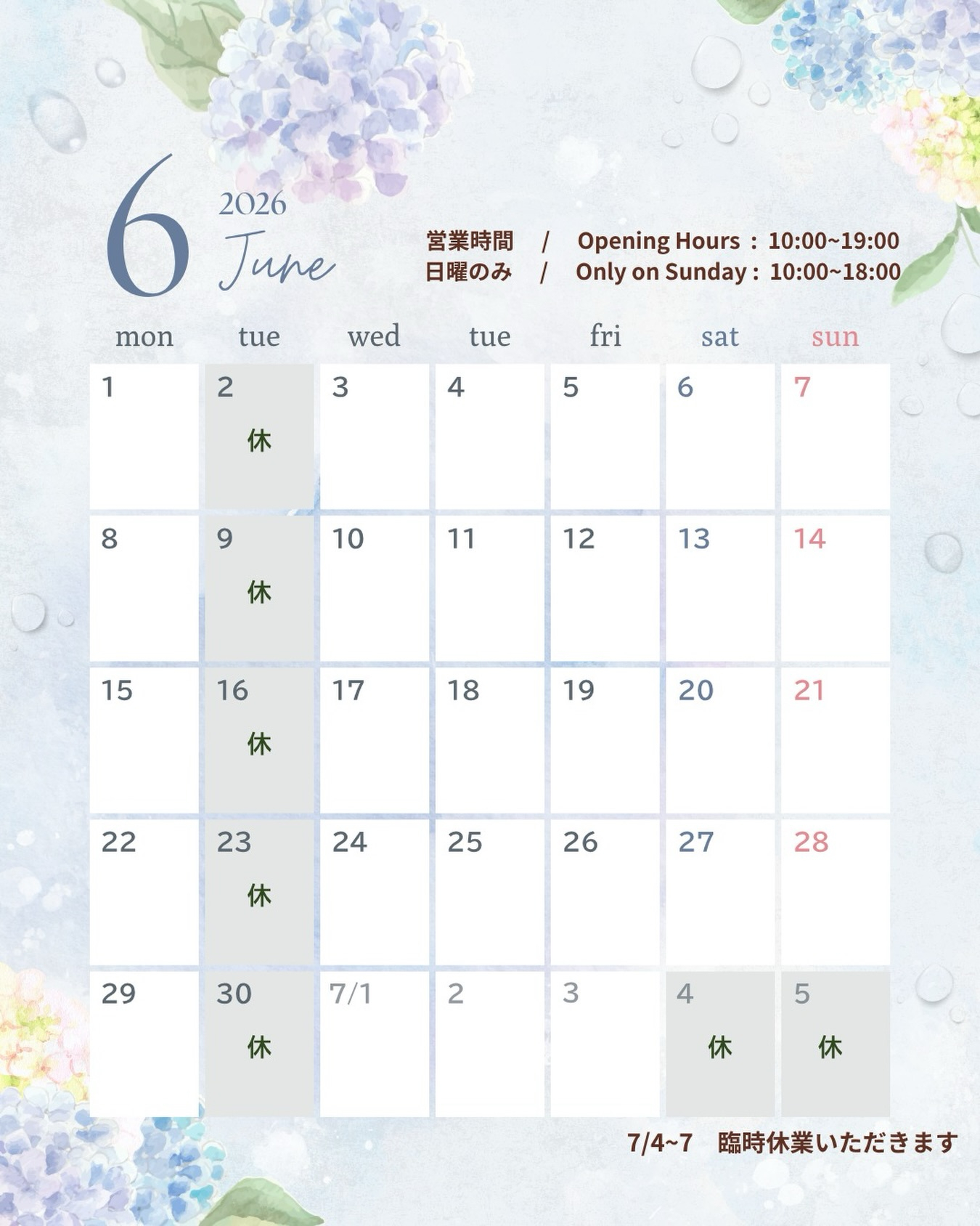 test