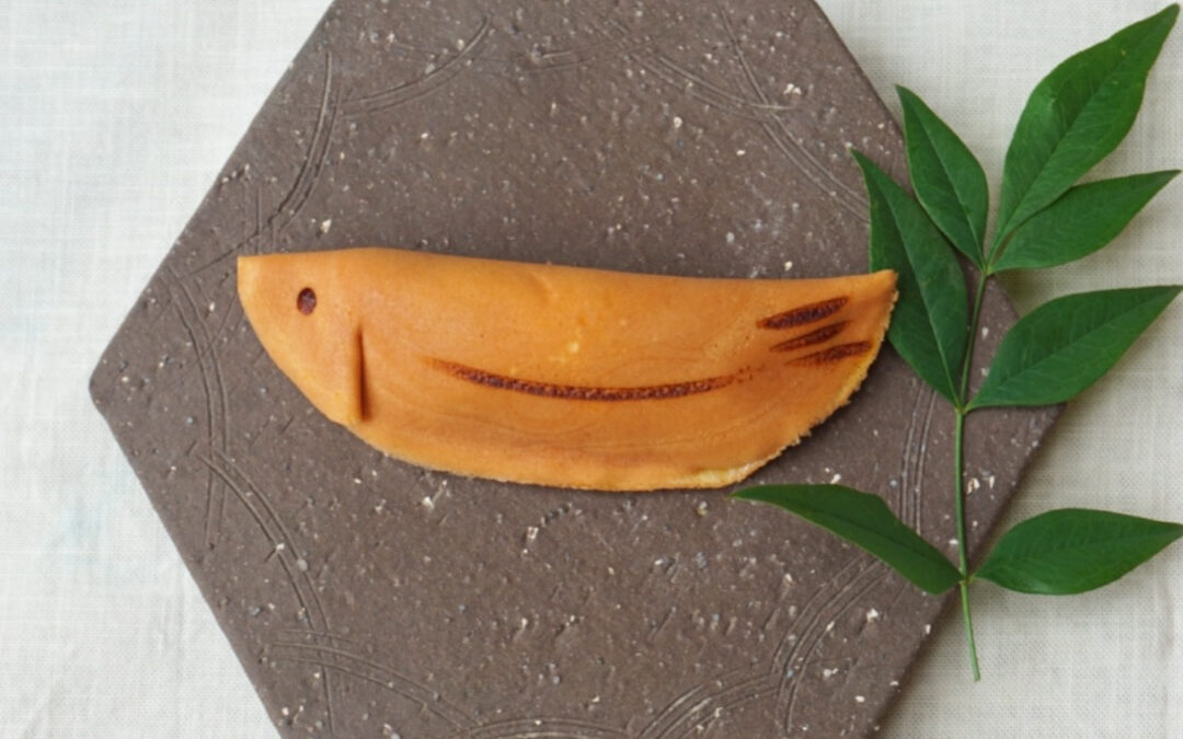 夏の訪れを告げる和菓子「鮎」