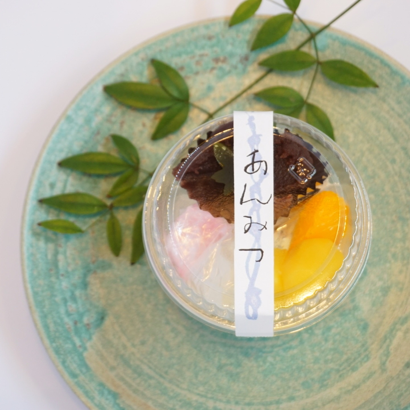 test